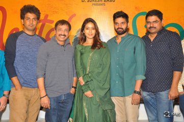 Mental Madilo Movie Press Meet